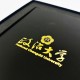 【團購限定,50個起做】政大日常隨記禮盒 【團購限定,50個起做】政大日常隨記禮盒